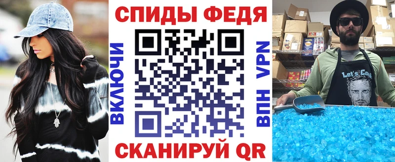 АМФЕТАМИН 98%  даркнет сайт  Кола 