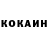 КОКАИН Боливия Kronos Zeus