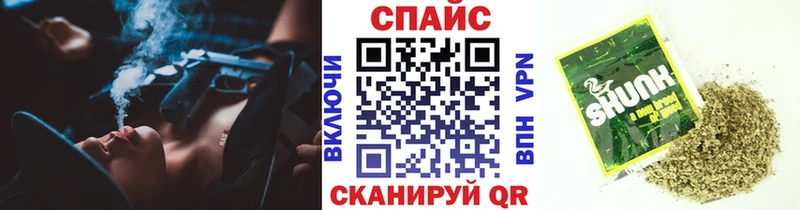 БУТИРАТ Butirat  купить   Кола 