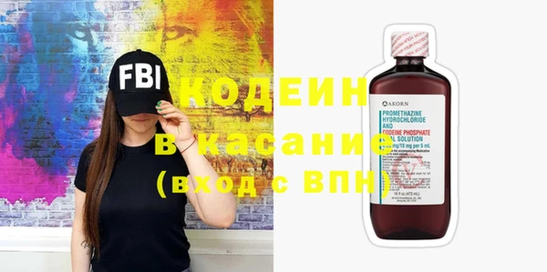 МДПВ Новокубанск