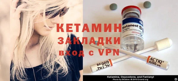 МДПВ Новокубанск