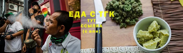 a pvp Новозыбков