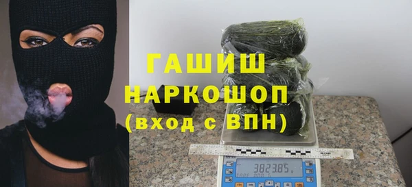 МДПВ Новокубанск