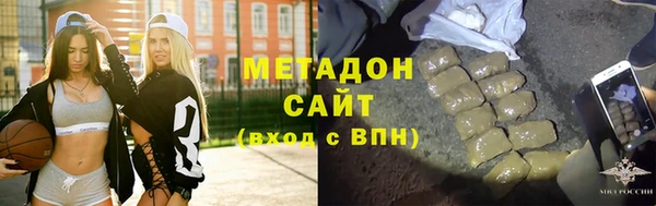 a pvp Новозыбков