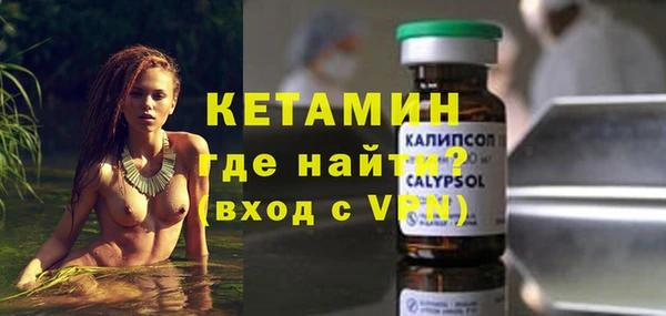 МДПВ Новокубанск