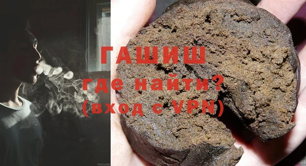 МДПВ Новокубанск