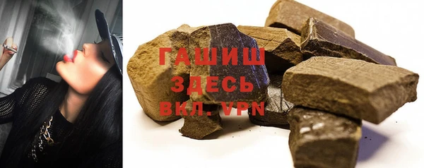 a pvp Новозыбков