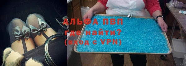 дистиллят марихуана Нея