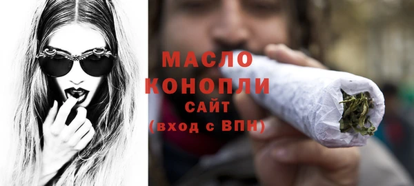 МДПВ Новокубанск