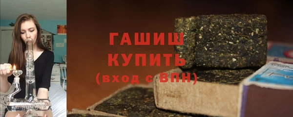 МДПВ Новокубанск