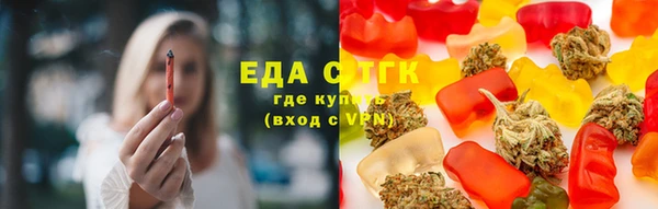 a pvp Новозыбков