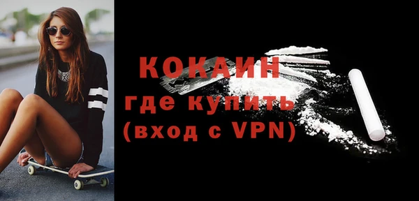 МДПВ Новокубанск