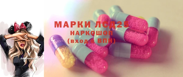 дистиллят марихуана Нея