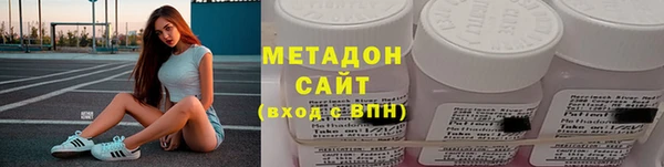 a pvp Новозыбков