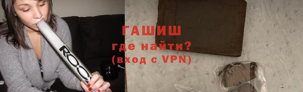 МДПВ Новокубанск