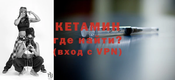 МДПВ Новокубанск