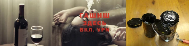 твердый Нефтегорск