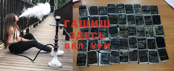 a pvp Новозыбков