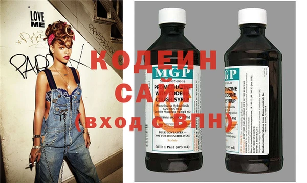 прущие крисы Нефтекумск