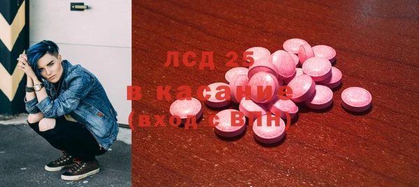 мефедрон мука Новодвинск