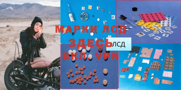 МДПВ Новокубанск