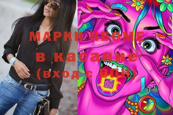 МДПВ Новокубанск