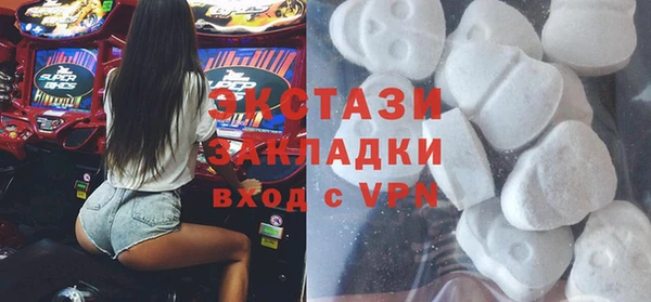 МДПВ Новокубанск