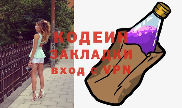 МДПВ Новокубанск